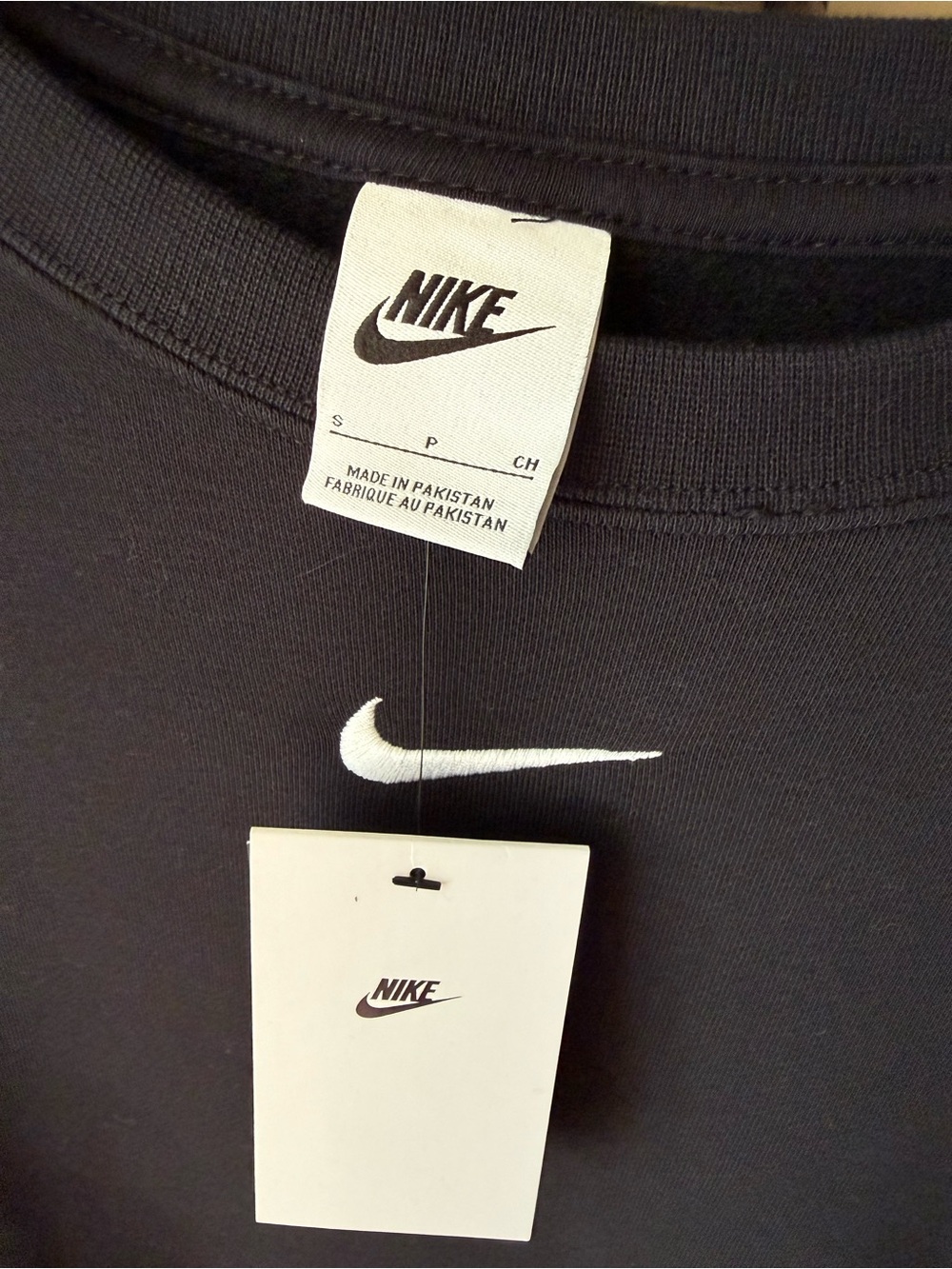 Nike - Picture 4 of 4